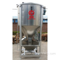 High Speed Granular Materials Mixer Machine